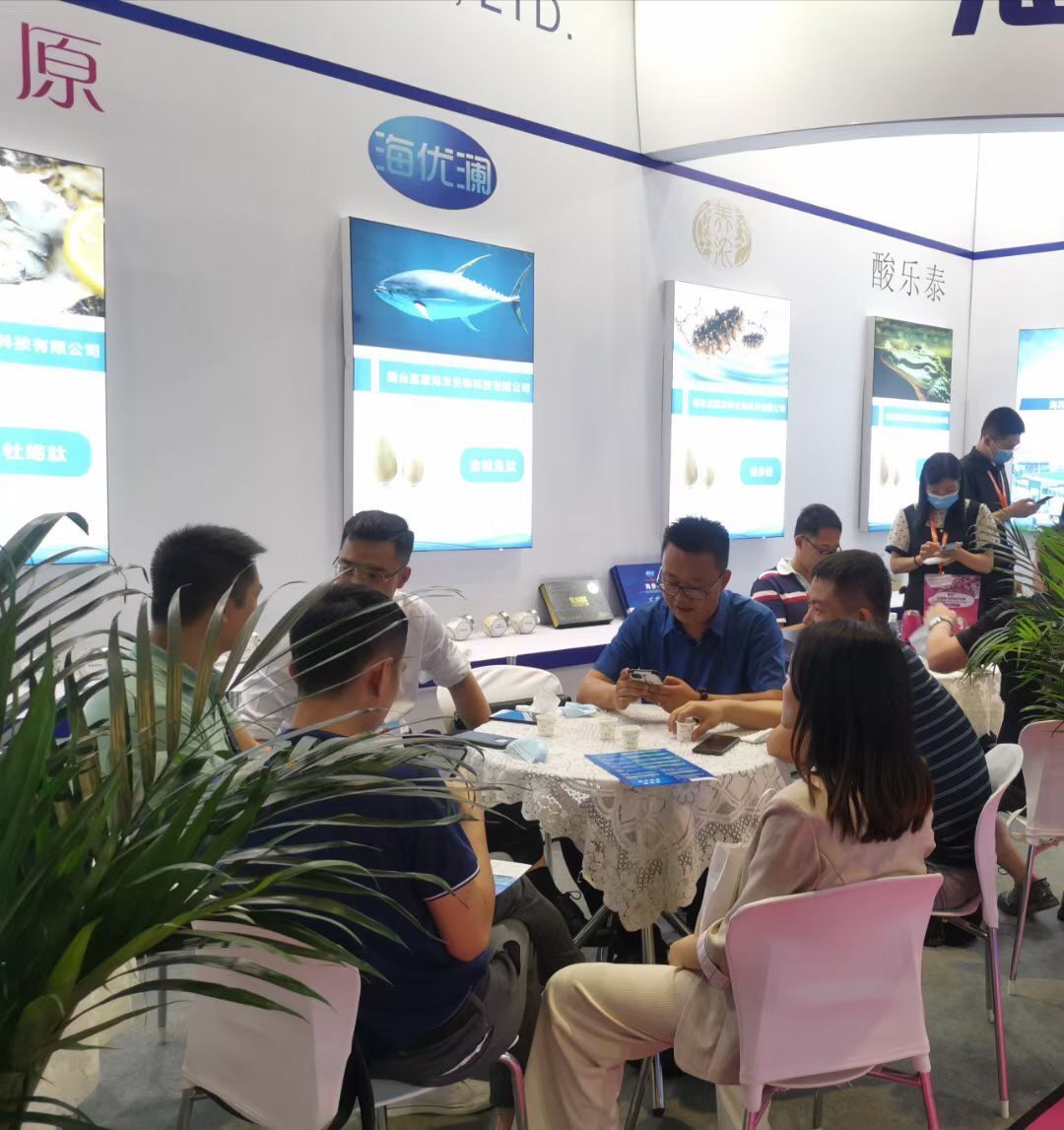 2021-API Kina, Guangzhou 26.-28. Mai, stand 10.3PO2